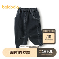巴拉巴拉 童装儿童裤子加厚男童长裤加绒小童秋冬2023女童洋气208423108217