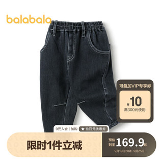 巴拉巴拉 童装儿童裤子加厚男童长裤加绒小童秋冬2023女童洋气208423108217