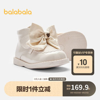 巴拉巴拉 儿童靴子童鞋宝宝马丁靴冬短靴潮流蝴蝶结甜美208423145001