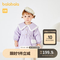 巴拉巴拉儿童裙子宝宝秋冬连衣裙女童公主裙2023洋气时尚可爱208423111002
