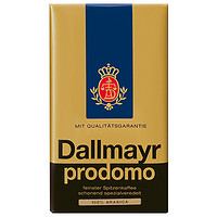 临期品：Dallmayr 达尔麦亚 纯黑咖啡粉 250g
