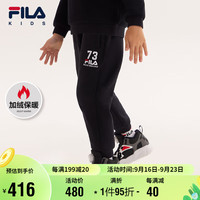 FILA 斐乐 童装儿童裤子冬小童男女童加绒保暖舒适长裤潮
