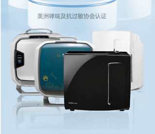 Fellowes 范罗士 吸猫毛宠物空气净化器吸猫毛除过敏源 AeraMax PT65