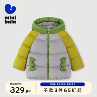迷你巴拉巴拉 minibala迷你巴拉巴拉男童女童羽绒服外套冬季连帽衣服潮 品灰20208-白鹅绒 90cm