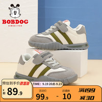 巴布豆(BOBDOG)童鞋男童软底透气儿童运动鞋男孩休闲鞋儿童鞋女 米白/天空灰 29码内长18.6cm