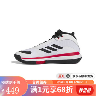 阿迪达斯adidasyykids  中性Bounce Legends团队实战篮球鞋 IE9277 40