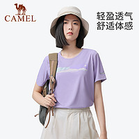 88VIP：CAMEL 骆驼 户外速干T恤女短袖圆领排汗透湿运动上衣情侣露营徒步装备服