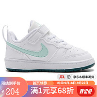 NIKE耐克 yykids COURT BOROUGH LOW RECRAFT (TD)儿童魔术贴运动鞋 DV5458-102 26