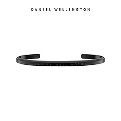 Daniel Wellington 丹尼尔惠灵顿 DanielWellington）dw手镯简约饰品曜目黑经典手镯情侣对镯生日礼物送男友DW00400382