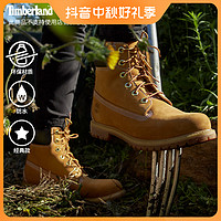 Timberland 官方踢不烂男款经典大黄靴户外休闲防水|10061