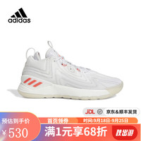 阿迪达斯adidasyykids 男减震舒适透气运动篮球鞋 HQ1010 40.5