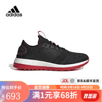 阿迪达斯adidasyykids 新年款儿童跑步鞋 IE4225 42
