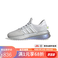 adidas阿迪达斯 yykids X_PLRBOOST 儿童运动休闲跑步鞋ID9587 ID9587 36