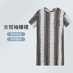 I'd 爱帝 夏季女士印花水墨晕染时尚圆领短袖睡裙女家居服