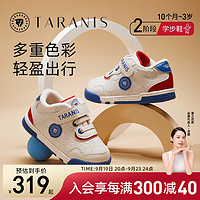 TARANIS 泰兰尼斯 宝宝加绒学步鞋 白/蓝/红 17码