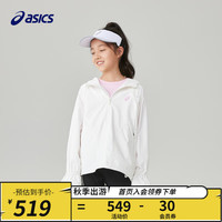 ASICS 亚瑟士 童装秋季女童运动休闲插肩连帽梭织便服 10本白 140cm