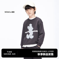 little MO&Co.米奇IP little moco童装装男女童纯棉长袖套头卫衣 深灰色 110/52