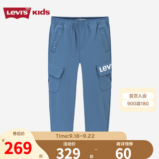 Levi's 李维斯 童装男童宽松束脚长裤秋儿童经典双盖袋萝卜裤 月光蓝 160/69