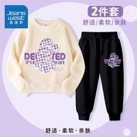 JEANSWEST 真维斯 儿童时髦卫衣春秋可爱女孩卡通休闲裤女童上衣套装洋气 OL78 140