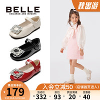 百丽童鞋儿童时尚单鞋秋季小女孩公主鞋女童皮鞋水钻软底鞋 曜石黑 26 适合脚长约16.3-16.8cm