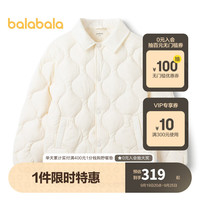 巴拉巴拉儿童羽绒服冬季2023保暖男女大童外套潮 本白10102 120cm