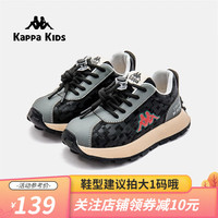 Kappa Kids背靠背卡帕童鞋儿童中大童时尚百搭跑步鞋轻便男女童 黑灰色 34码