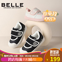 BeLLE 百丽 童鞋23年秋季儿童运动鞋男女童时尚休闲鞋宝宝软底学步鞋 黑色