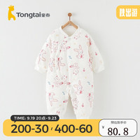 Tongtai 童泰 婴儿连体衣秋冬季纯棉宝宝薄棉衣服家居内衣夹棉侧开哈衣爬服 粉色 80cm