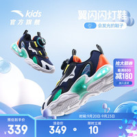 ANTA 安踏 儿童运动鞋男婴小童灯鞋旋钮扣翼闪闪灯鞋时尚休闲鞋 浊普蓝/安踏白/黑-1 31/19.5cm