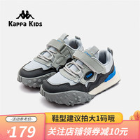 Kappa Kids背靠背卡帕童鞋秋季中大童运动鞋男女童轻便透气防滑耐磨跑步鞋 灰兰 26