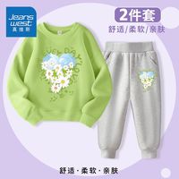 真维斯儿童时髦卫衣春秋可爱女孩卡通休闲裤女童上衣套装洋气 OL82 150