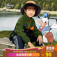 迪士尼（DISNEY）童装儿童男童摇粒绒外套轻薄保暖撞色蓬松上衣DB331IE15绿150