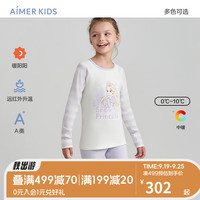 爱慕儿童（AIMER KIDS）秋冬单层中厚儿童保暖内衣男女童印花上衣打底长裤远红外升温 上衣公主 90