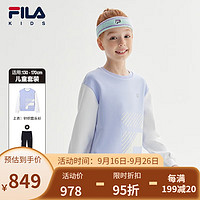 FILA 斐乐儿童上衣裤子中大童女童长袖七分裤两件套 微光紫-FVT 140