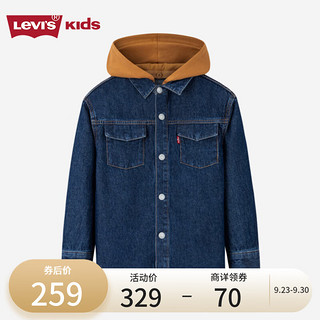 Levi's李维斯童装儿童牛仔夹克男童撞色外套 消失蓝 140/68(S)