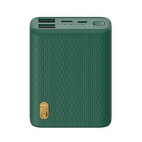 ZMI 紫米 QB817 22.5W 移动电源 10000mAh Type-C 双向快充