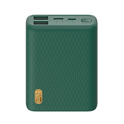 ZMI 紫米 QB817 22.5W 移动电源 10000mAh Type-C 双向快充