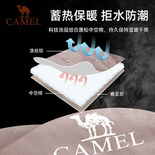 CAMEL 骆驼 双人睡袋户外露营成人帐篷轻薄旅行酒店隔脏保暖室内大人防寒