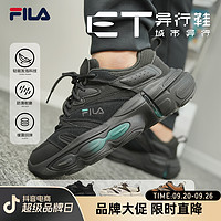 FILA 斐乐 男鞋2023新款厚底复古老爹鞋F12M342109F