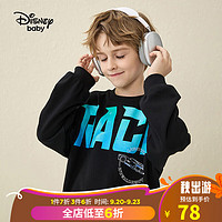 迪士尼（DISNEY）童装儿童男童圆领卫衣潮酷宽松挺括卡通上衣DB331EE01黑140