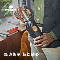 STANLEY MILESTONES不锈钢真空户外车载保温保冷保温壶