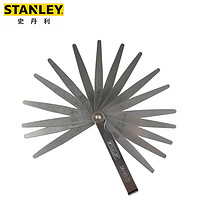 史丹利（STANLEY）20件装公制塞尺0.05-1mm塞规塞尺片调气门间隙尺36-162-1-23