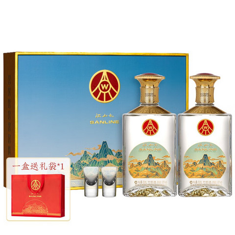 省1140元】五粮液白酒_WULIANGYE 五粮液江山礼52度白酒500ml*2 礼盒装