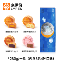 必看促销：万人团补贴直购，各种好物等你来抢~