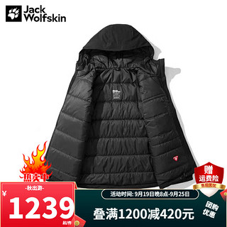 Jack Wolfskin狼爪棉服男秋冬户外运动防水加厚保暖舒适登山防风服5031951 5031951-6000/黑色 S 170/92A