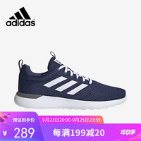 adidas 阿迪达斯 时尚潮流运动舒适透气休闲鞋男鞋FW1334