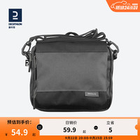 迪卡侬（DECATHLON）腰包轻手机腰带夏男女卡包贴身旅行户外运动装备小包FOR3 曜石黑16cm高*18cm宽*4cm厚
