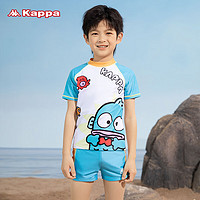 卡帕（KAPPA）儿童泳衣男童分体游泳衣泳裤套装中小童户外玩水游泳装备