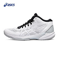 亚瑟士ASICS男鞋排球鞋透气舒适轻量运动鞋 SKY ELITE FF MT 2 白色/灰色 42