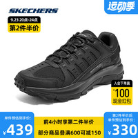 斯凯奇Skechers男鞋透气户外吸震徒步越野运动鞋 全黑色171 41 